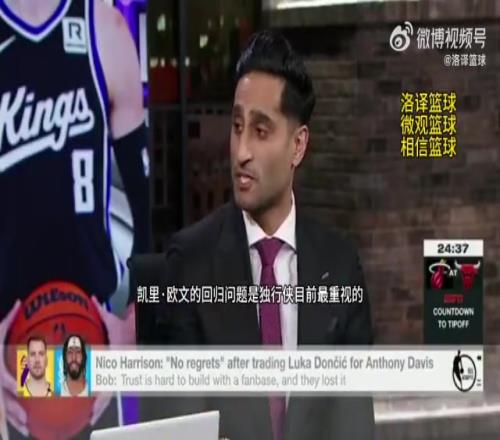 前交叉韧带撕裂报销!名记:欧文有可能在明年1月份迎来复出