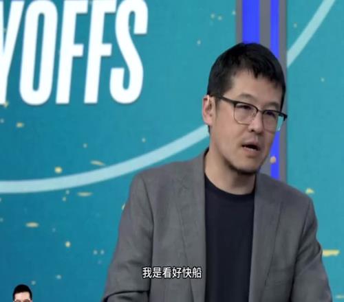 双重毒奶!杨毅&徐静雨双双预测快船42掘金