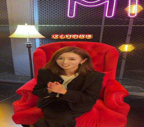 湖人女主播佳依高兴极了:西部第三!季后赛我们来啦!