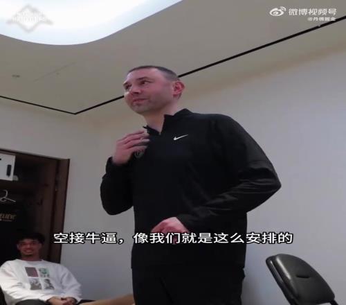 掘金主帅赛后:谢大家!空接牛逼!快船打联防我们得打高阶战术