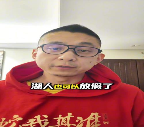 段冉:小阵容赢球基础是快准狠,湖人既不快又不准,怎么赢