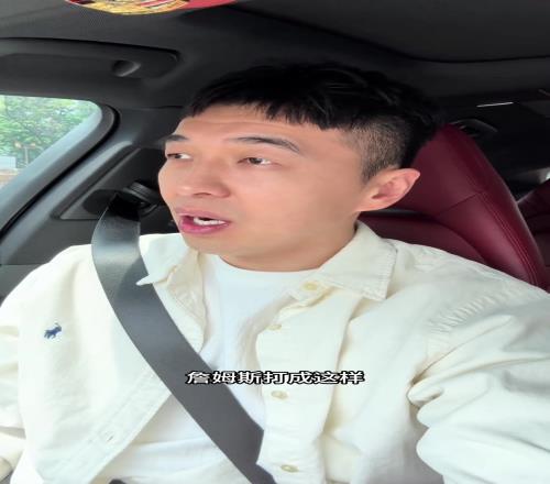 曾令旭:詹姆斯这样都赢不了湖人难了东契奇肚子拉的真不是时候