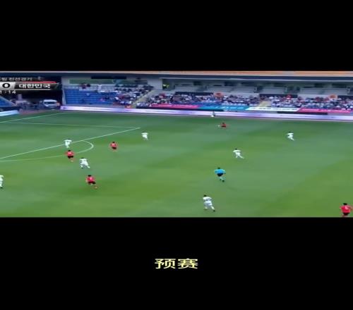 真假韩国队拒绝在伊拉克主场进行世预赛,甚至准备自己带防弹车