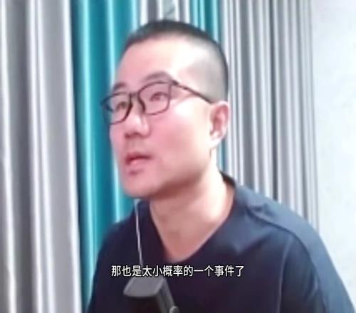 火箭打勇士大概率伤一名主力徐静雨:扯淡,这种说法是污名化
