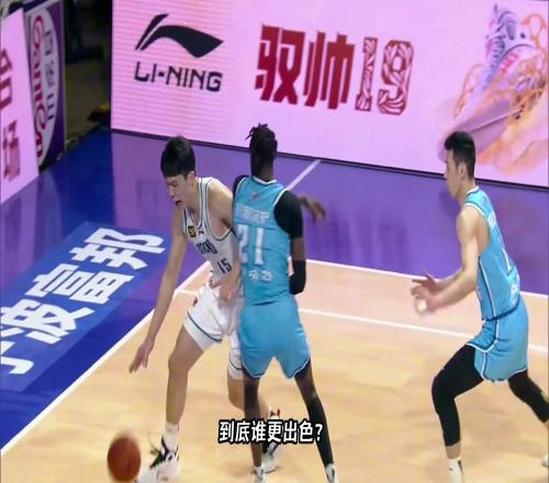杨瀚森对比同期的王哲林!到底谁更能冲击NBA呢