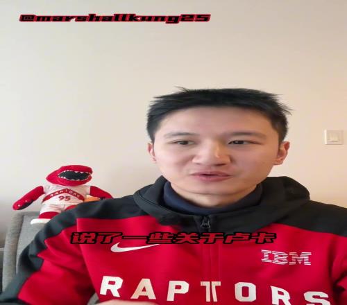 交易之因猛龙工作人员与独行侠内部人士关于东契奇的真实对话!