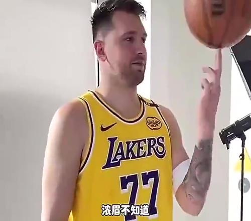 杨毅此前评价东契奇交易:反正冠军没戏,东詹不防守,大不了一块摊手