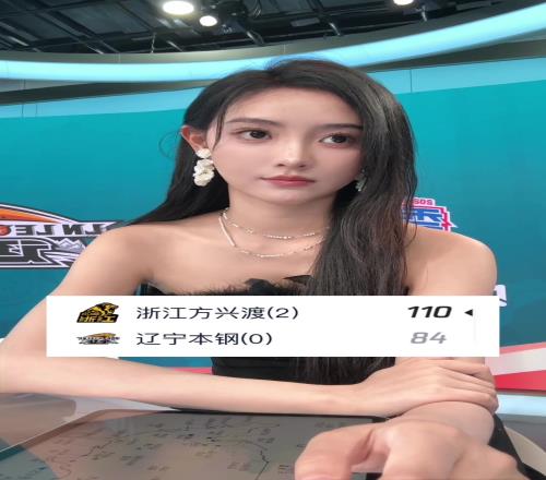 失落啊!美女主播金佳悦晒出辽宁广厦比分图:陪你们走到最后