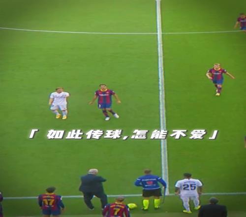 这老头怎么能犯这么低级的错误罚他再踢一年吧!