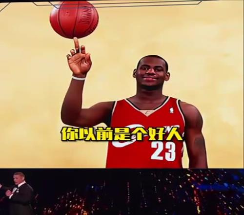 面对约翰塞纳的疯狂调侃詹姆斯库里笑疯了!阿杜:你礼貌吗