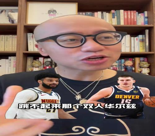 王猛:快船复仇机会来了!只要卢指导坚决掐死穆雷,船就不会再翻