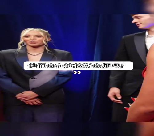 哈里森:懒得喷!你们也就会看个球,交易上的事你们懂吗!