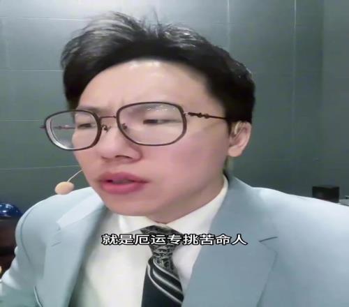 孔祥宇:利拉德疑似跟腱撕裂,因伤退赛!厄运专挑苦命人啊