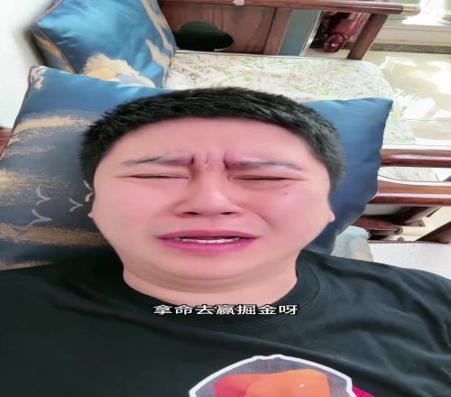 大史:哈登不攻快船拿命赢掘金输掉天王山还有机会拼抢七