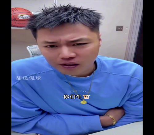 贺天举:你们广厦没资格笑话我们10年6次碰上我们都被淘汰
