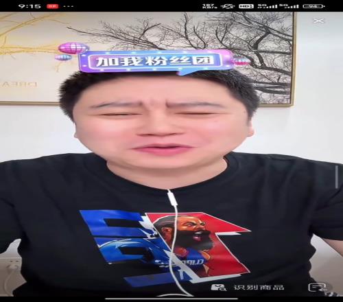 大史赛前和被绝杀赛后态度的变化:20亿的新主场&什么破主场
