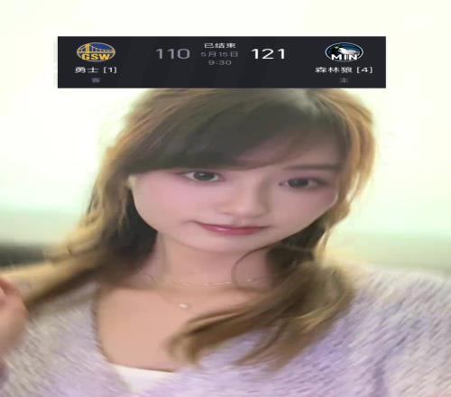 勇士女主播小七在系列赛结束后总结:下赛季再见啦!