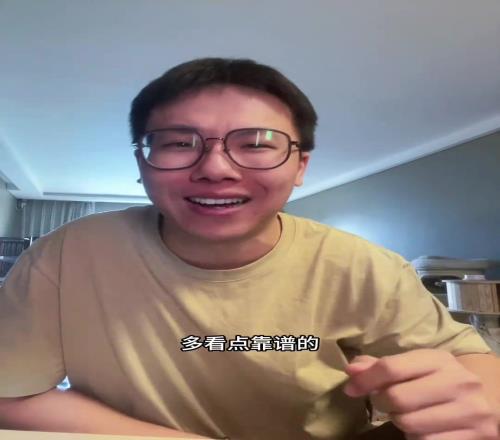 弗拉格非绿军不去被独行侠抽中不开心孔祥宇:这些都是胡扯!