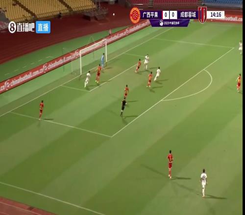 这球漂亮!王东升凌空破门,蓉城10领先广西平果!