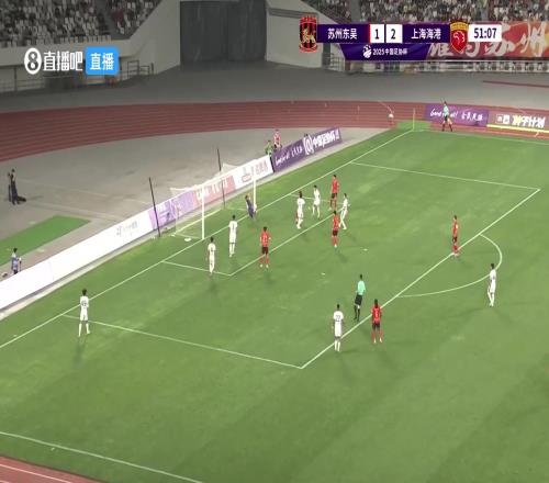 吴俊杰门前头顶脚踢两连击破门,苏州22扳平海港
