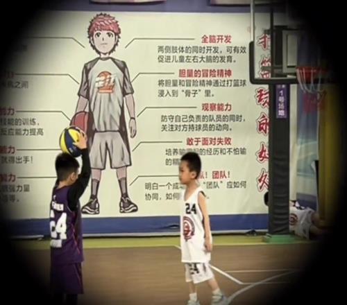 看遍NBA、灌篮高手、黑子的篮球,也没找到这种绝招!