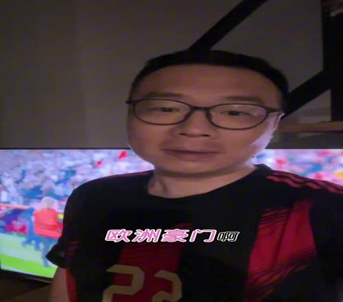 米兰球迷:比米兰还惨的欧洲豪门,只能是曼联