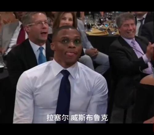 今天SGA拿到MVP!而雷霆上一个MVP正是17年的威少
