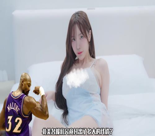 邮差马龙年轻时候私生活也是非常丰富,不点不输现在的小将