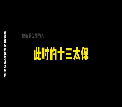 江苏城市足球联赛举办的各方反应!谁会是江苏一哥呢