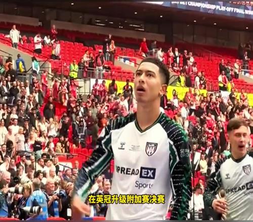 久违了!桑德兰时隔8年重返英超,赛后球员疯狂庆祝