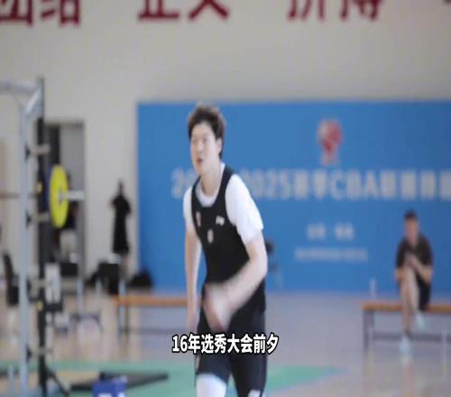 NBA史上最魔幻的中国球员!王哲林到底是如何被选中的