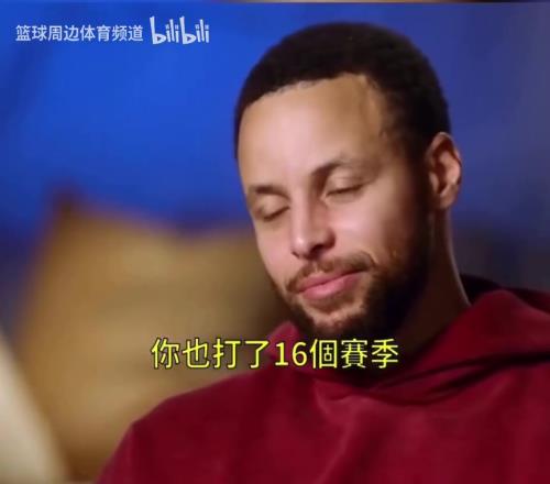 一代传奇!此前库里采访谈自己还会打几个赛季!