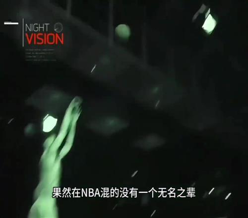 NBA球星的科学测试究竟有多强果然进NBA的都是满级人类