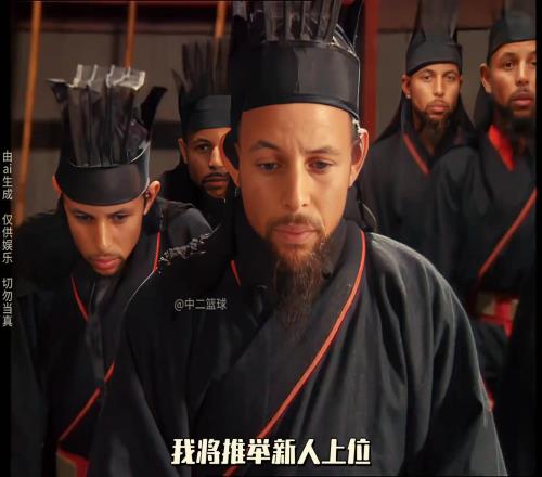 华子:我剑也未尝不利,鸭梨哨大无争议判罚惹争议...