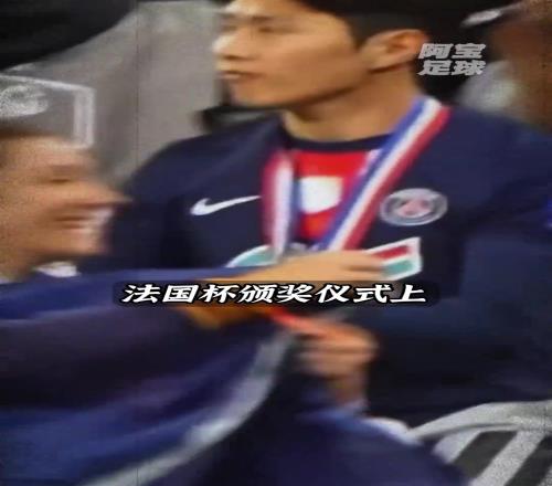 李剛?cè)逝咽琼n國財閥千金難怪李剛?cè)矢液完犻L孫興慜斗毆了