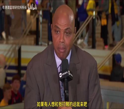 巴克利:别说爱德华兹是NBA门面了,SGA约基奇字母哥才是!