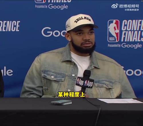 唐斯谈13落后:我们是一支能完成不可能任务的球队