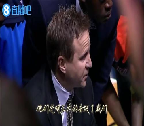 又要?dú)⒒貋砹?！誰還記得12年雷霆總決失利主帥布魯克斯感人訓(xùn)話