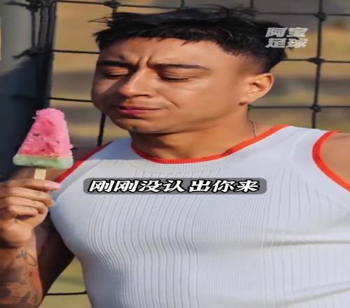 你的林皇,韩娱称王!林皇这是以练习两年半的偶像练习生出道