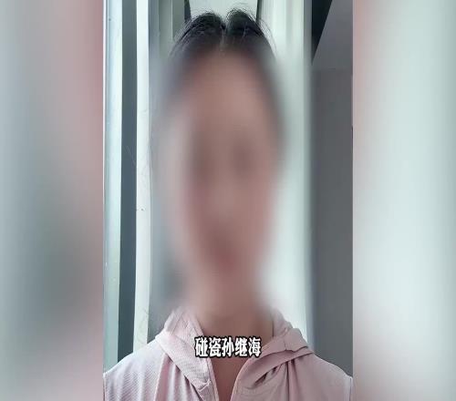 从免费踢球到18万赎身!自媒体10分钟详析孙继海青训索赔纠纷!