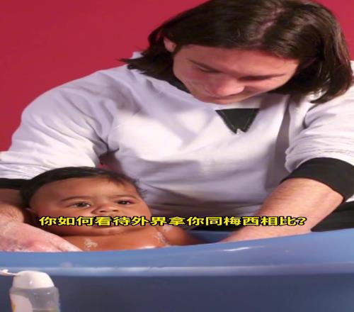 取關梅西亞馬爾：梅西是歷史最佳球員，不會拿自己和他相提并論