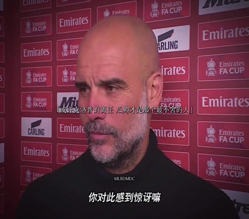 瓜帅与渣叔,是对手更是知己