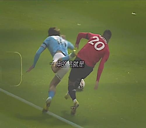 詹俊名句“格拉利什的誘惑”