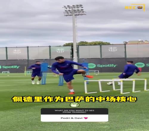 加练!“佩德驴”真是一天也不敢休啊