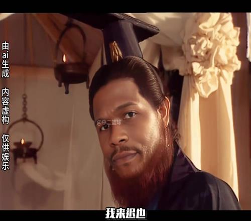 鴨梨哭木狼，未來(lái)十年誰(shuí)能贏我！