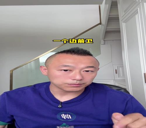孫繼海青訓風波！媒體人欒晨：孩子水平上乘，最終結果一定是仲裁