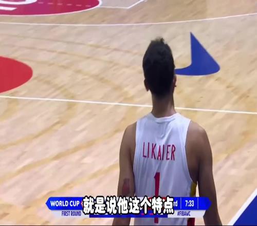 楊毅：李凱爾在中國(guó)隊(duì)發(fā)揮的作用，頂不上他要的那么多錢(qián)