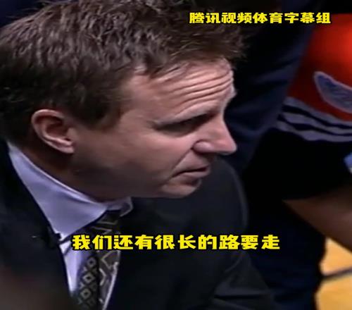 12年雷霆三少總決賽被淘汰，主教練在最后一個暫停對全隊說