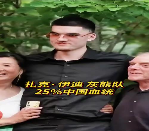 盤(pán)點(diǎn)現(xiàn)役NBA亞裔球員：菲律賓3將上榜越南裔2人埃迪在列