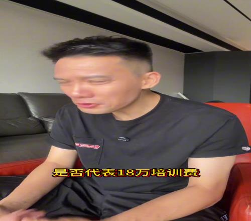 某青訓(xùn)媽媽刪視頻關(guān)賬號(hào)跑路了這下遭到互聯(lián)網(wǎng)反噬了